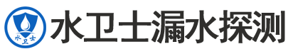 开原暗管漏水检测