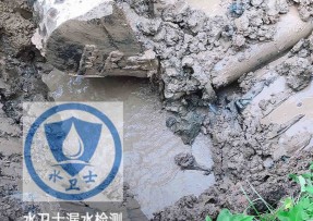 开原水管漏水检测公司5